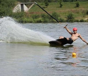 Wakeboard